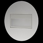 Лестничный встраиваемый светильник белый LED Citilux CLD007R0 Скалли