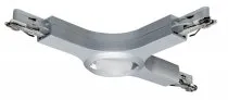 Светильник на шине Paulmann 95483 URail CM Verbinder
