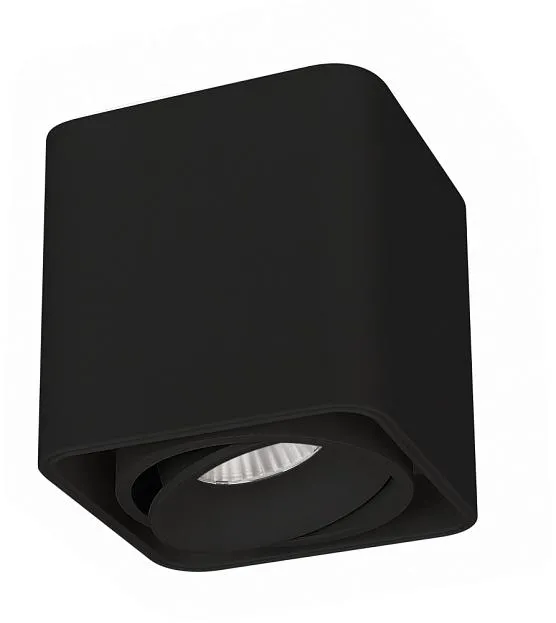 Накладной светильник Arlight 036053 CUBUS Накладной светильник Arlight 036053 CUBUS
