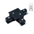 Коннектор Arte Lamp A140106 Track Accessories