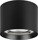 Точечный светильник Arlight 046626 DICE