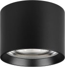 Точечный светильник Arlight 046626 DICE