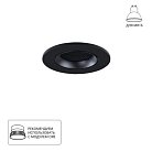 Точечный встраиваемый светильник Arte Lamp A2865PL-1BK FUJI