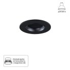 Точечный встраиваемый светильник Arte Lamp A2865PL-1BK FUJI