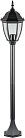 Наземный фонарь Oasis Light 91206S Bl ARSENAL S