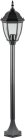 Наземный фонарь Oasis Light 91206S Bl ARSENAL S