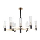 Люстра на штанге Divinare 2654/17 LM-9 BAROLO