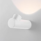 Уличный настенный светильник Elektrostandard 35134/W белый Ray a056369