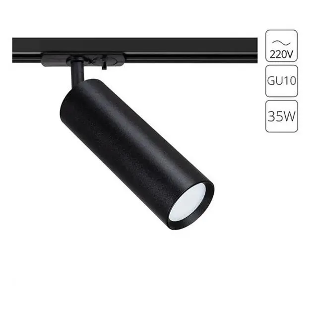 Трековый светильник Arte Lamp A1515PL-1BK Beid Трековый светильник Arte Lamp A1515PL-1BK Beid