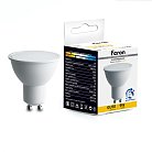 Лампа светодиодная диммируемая MR16 GU10 9W 2700K Feron 51061 LB-561