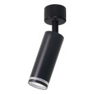 Светильник LUNA настенно-потолочный под лампу GU10, Feron 51371 ML1001