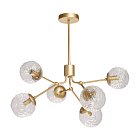 Люстра потолочная DeMarkt 605018106 Гамбург