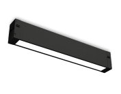 Трековый светильник Ambrella light GL1262
