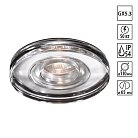 Встраиваемый светильник 369883 Novotech AQUA