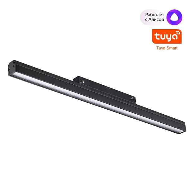 Трековый светильник Novotech 359486 FLUM