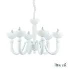 Подвесная люстра Ideal Lux 093994 BON SP6 BIANCO