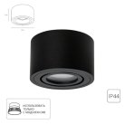 Точечный накладной светильник Arte Lamp A0550PL-1BK UNITO