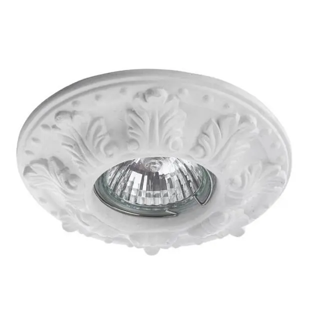 Светильник Потолочный Arte Lamp A5071PL-1WH CRATERE Светильник Потолочный Arte Lamp A5071PL-1WH CRATERE
