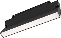 Трековый светильник Arlight 034664 Mag-Orient