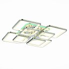 Потолочный светильник ST Luce SLE500412-08RGB VALIA
