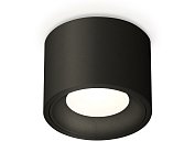 Комплект накладного светильника Ambrella light XS7511010 Techno