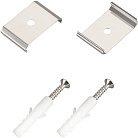 Держатель ARH-POWER-W75 (, Металл) Arlight 036427