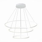 Подвесной светильник ST Luce ST605.503.114 SMART