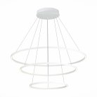 Подвесной светильник ST Luce ST605.503.114 SMART