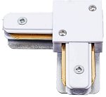 Соединитель Volpe UBX-Q122 G21 WHITE 1 POLYBAG