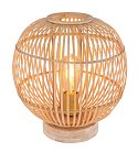Настольная лампа Globo 15368T Hildegard