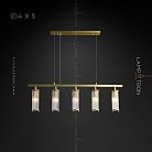 Реечный, рядный светильник HILDIS LONG 5 ламп. Подвес Lampatron 5292-16539