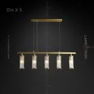 Реечный, рядный светильник HILDIS LONG 5 ламп. Подвес Lampatron 5292-16539