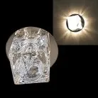 Точечный светильник Reluce 07250-9.0-001HS G9 GD