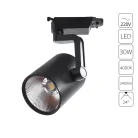 Трековый светильник Arte Lamp A2330PL-1BK TRACCIA