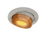 Комплект встраиваемого поворотного светильника Ambrella light XC7653064 Techno