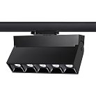 Трековый светильник NOVOTECH 358326 EOS