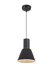 Светильник подвесной светодиодный Moderli V11084-PL Cleri