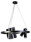 Подвесной Светильник ZORTES ZRS.1828.60 TWEENY
