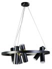 Подвесной Светильник ZORTES ZRS.1828.60 TWEENY