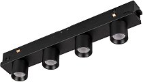Светильник на шине Arlight 035580 ORIENT KRATER