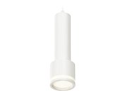 Комплект подвесного светильника с акрилом Ambrella light XP8110010 Techno