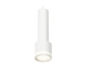 Комплект подвесного светильника с акрилом Ambrella light XP8110010 Techno