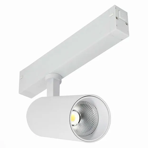 Светильник трековый ST-Luce ST660.536.20 SKYLINE 220 Светильник трековый ST-Luce ST660.536.20 SKYLINE 220