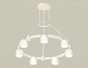Комплект подвесного светильника с акрилом Ambrella light XR92031603/7