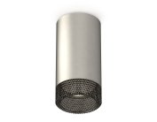 Комплект накладного светильника с композитным хрусталем Ambrella light XS6324020 Techno