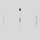 Подвесной светильник FIAL LUX Цвет Черный Lampatron 5816-15393