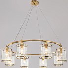Подвесная люстра ILLUMICO IL0182-8P-79 COPPER