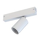 Трековый светильник Imex IL.0050.5010-GU10-WH Smart Line
