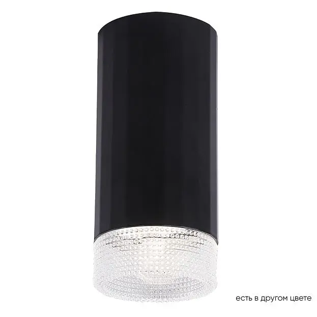 Точечный накладной светильник Crystal Lux CLT 048C BL Точечный накладной светильник Crystal Lux CLT 048C BL