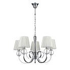 Подвесная люстра Vele Luce VL1971L05 Percy